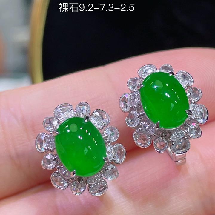 天然缅甸非常A货冰阳绿蛋面耳钉18k金镶嵌精致豪华