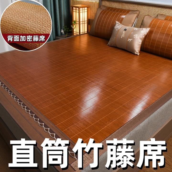 【可折叠+直筒款】【竹藤双面席】凉席竹席藤席夏季席子夏天草席双面