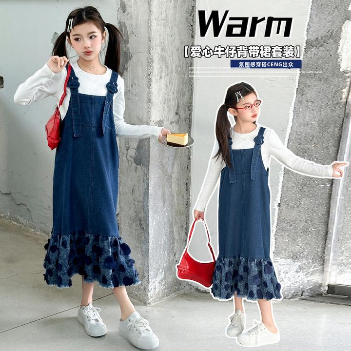 女童连衣裙春秋2025新款洋气儿童韩版牛仔背带裙中大童春装两件套
