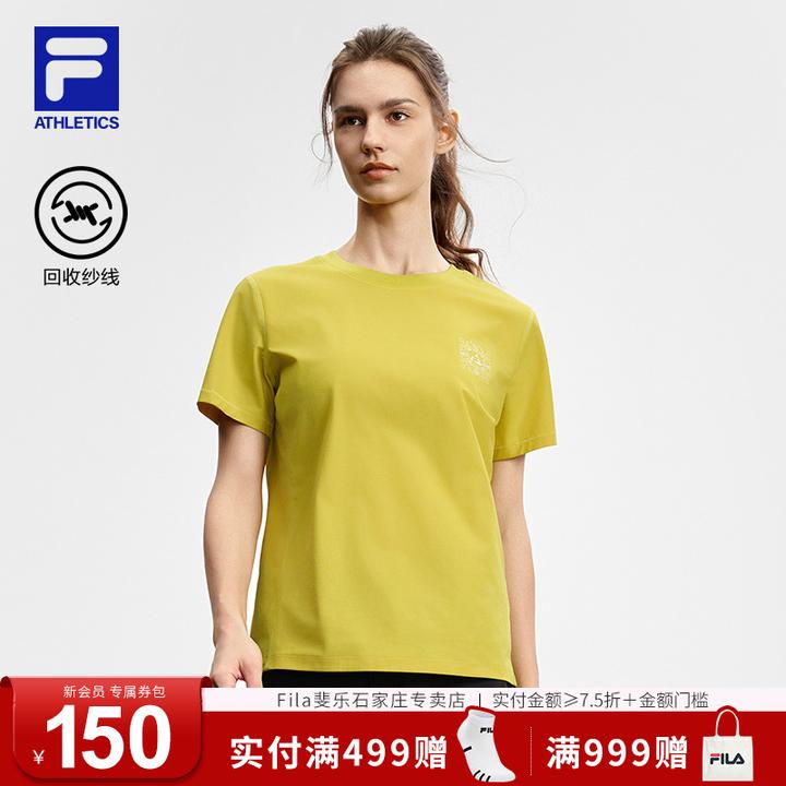 【弹力透气】FILA/斐乐女夏季新款轻薄凉爽时尚运动短袖A11W537111F