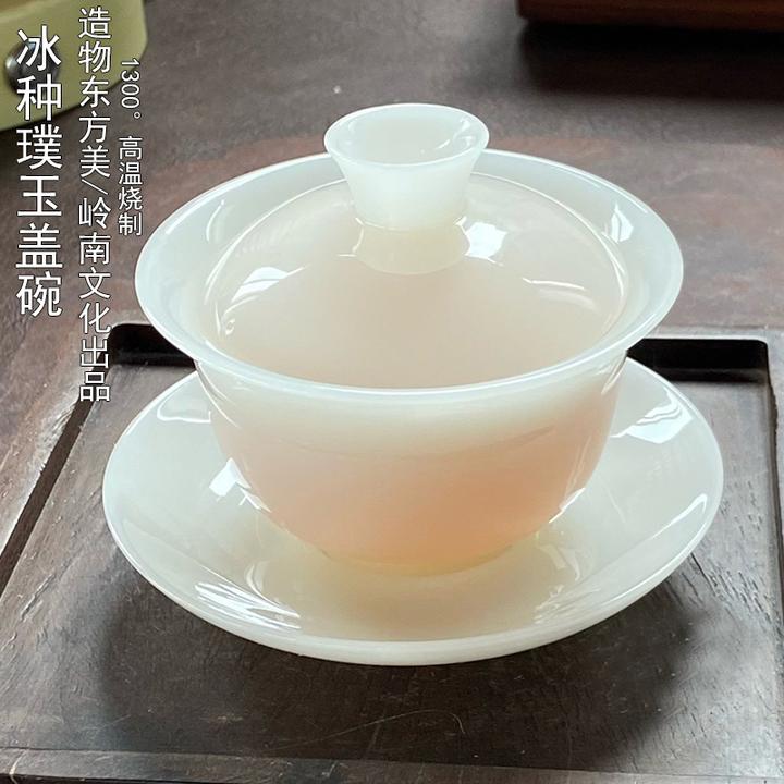 奢华冰种璞玉瓷盖碗-君子如玉-单个功夫茶具泡茶杯高档中式白瓷