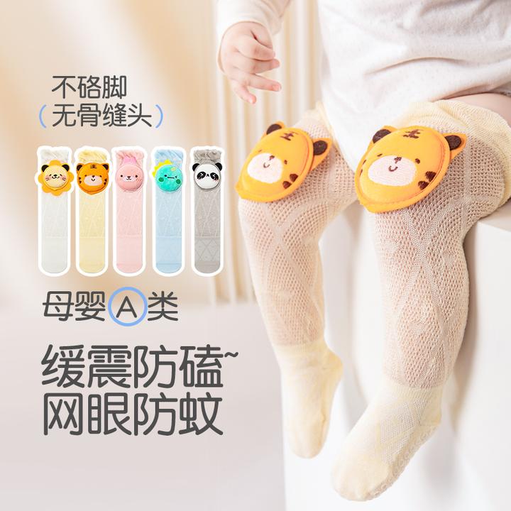 春夏薄款宝宝袜加厚护膝地板袜爬爬袜护垫婴儿袜子网眼防蚊童袜棉