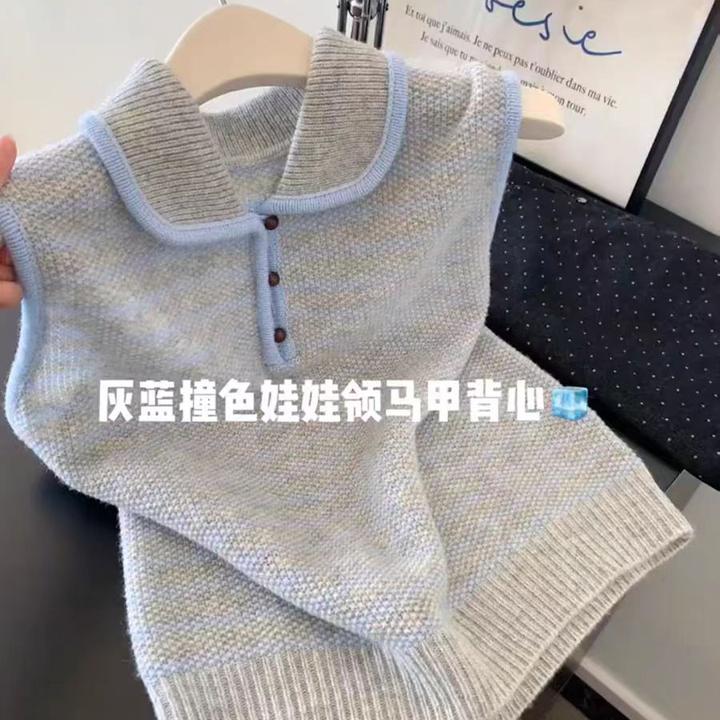韩系小香风洋气修身针织马甲背心秋冬软糯少女感娃娃领新款上衣潮