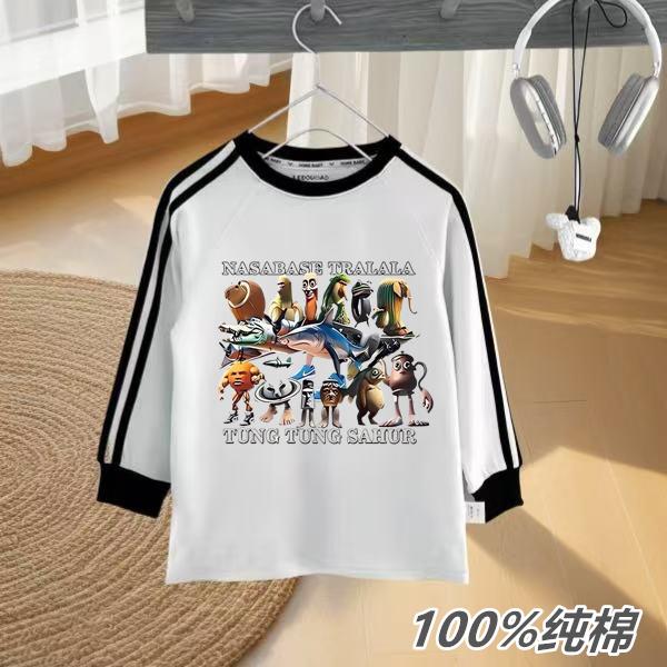 卡通2025秋季美国山海经纯棉儿童长袖拼色上衣打底衫春秋季T恤