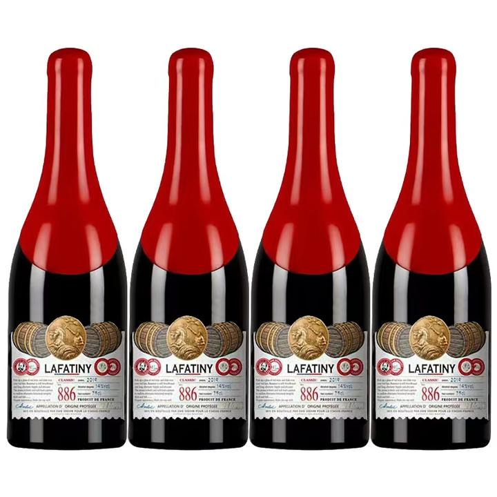 到手四瓶法国原酒大蜡封干红葡萄酒清仓14度750毫升