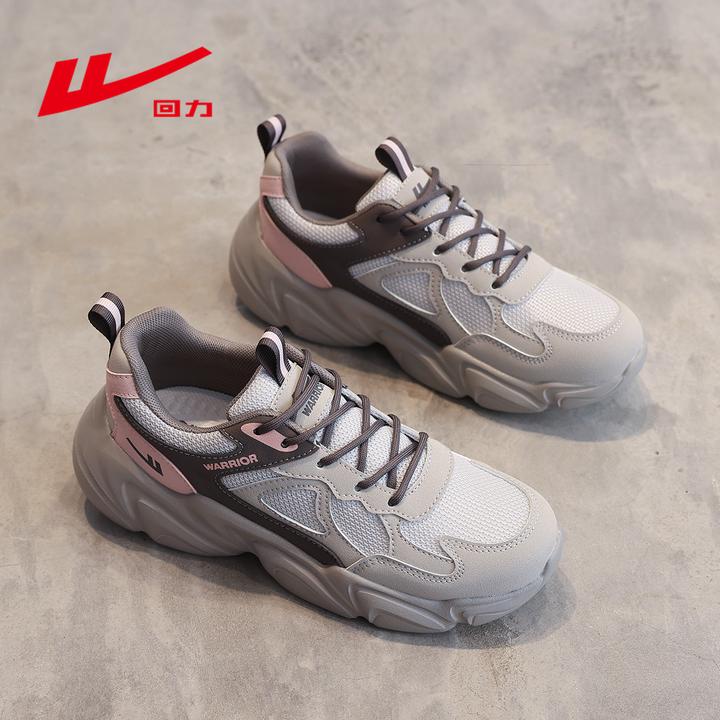 回力冬季户外运动鞋女款2024新款爆款时尚气质休闲百搭老爹鞋球鞋