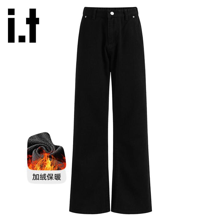 it:CHOCOOLATE冬季男士新款加绒保暖阔腿牛仔裤高个子加长款长裤