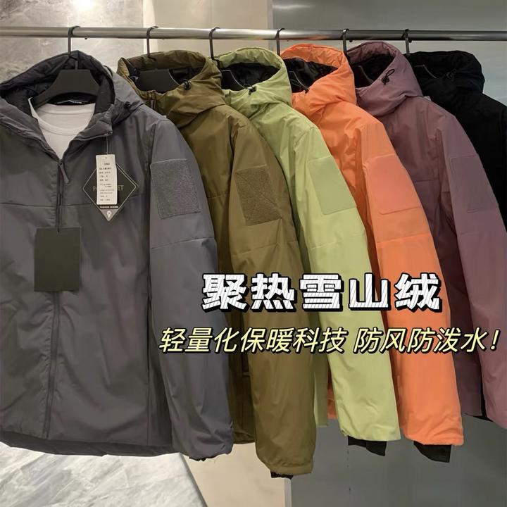 军事风连帽棉服外套男女 冬季户外轻量防风防泼水徒步保暖防寒服