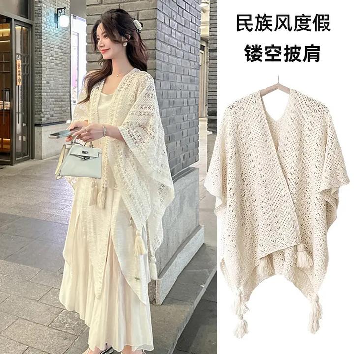 镂空针织流苏开衫披肩女外搭配裙子旗袍海边秋季防晒灰色防凉披肩