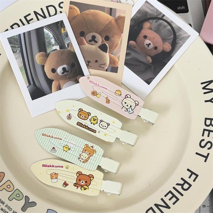 可爱轻松熊板板无痕夹卡通少女百搭碎发侧边刘海夹百搭小清新发夹