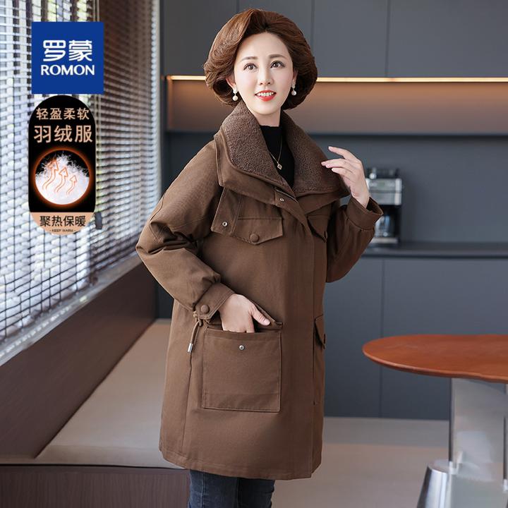 罗蒙中老年女装妈妈冬季时尚羽绒服中长款显瘦休闲保暖白鸭绒外套
