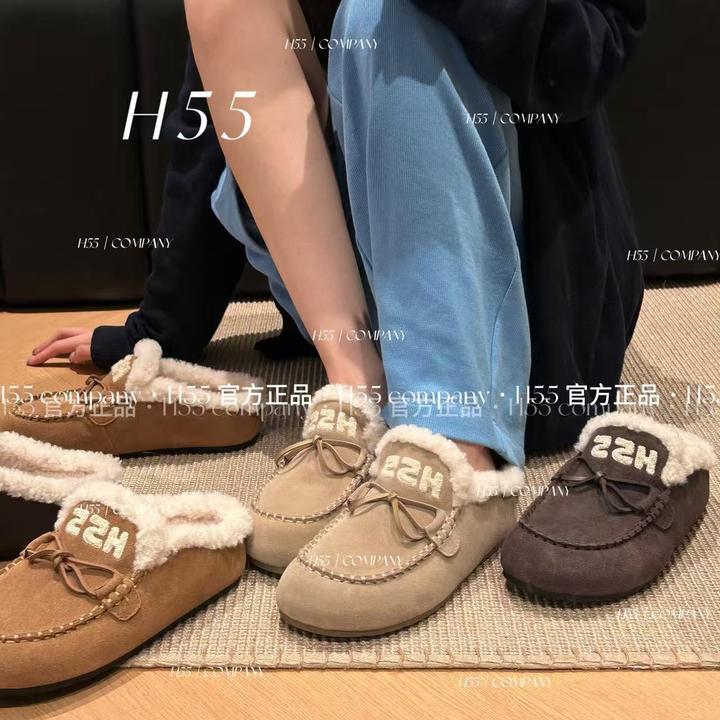 H55-小鹿袋鼠-1千克棉里带足弓支撑袋鼠半拖鞋3cm68-2877-RD