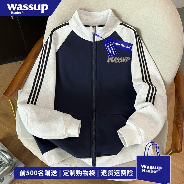 WASSUP HSUBE秋冬季白灰拼藏青开衫卫衣男女原创字母印花立领外套