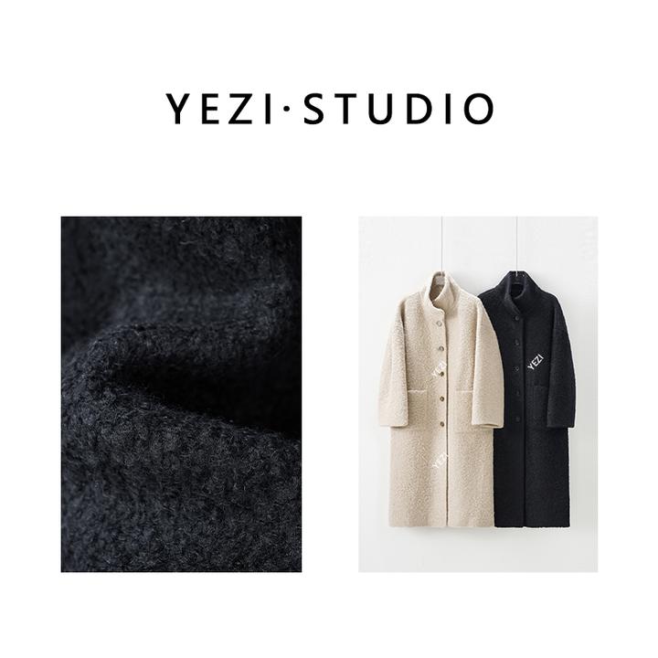 【蓝色海洋】羊驼毛羊毛柔软蓬松圈圈呢立领廓形大衣外套25409022