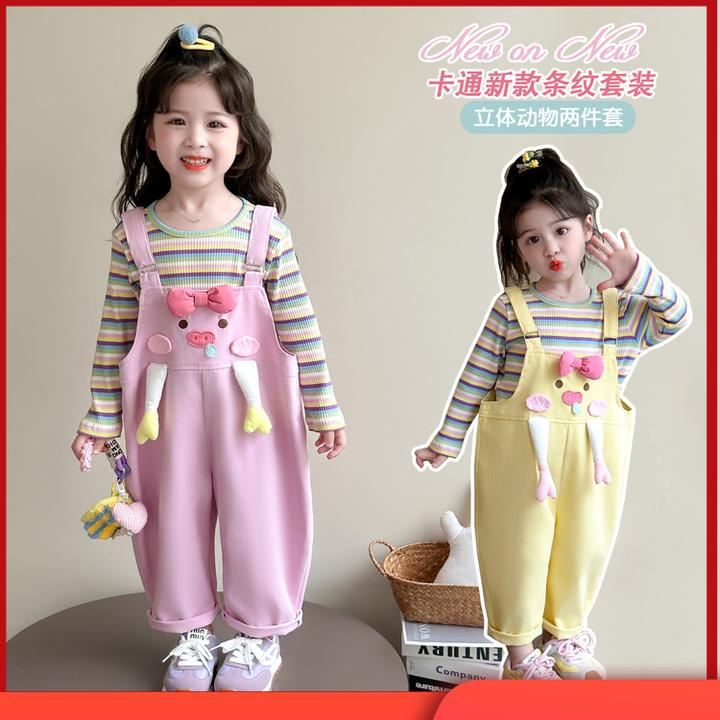 儿童服装2025年款童装秋季女童简约衣服独特洋婴儿洋气女童背带裤