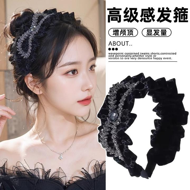 丝绒水钻蝴蝶结发箍女2025新款秋冬高级感头箍头饰发捆高颅顶发卡