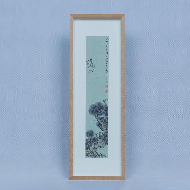 一画庐-樊磊书画作品