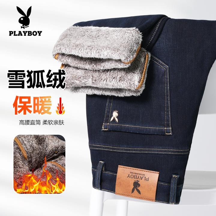 PLAYBOY/花花公子冬季金狐绒加厚男士牛仔裤直筒宽松弹力休闲男裤
