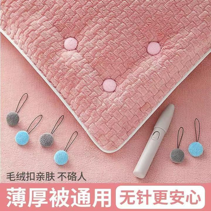 被子固定器无针安全隐形新款被套被角防跑固定扣钉冬天棉被罩神器