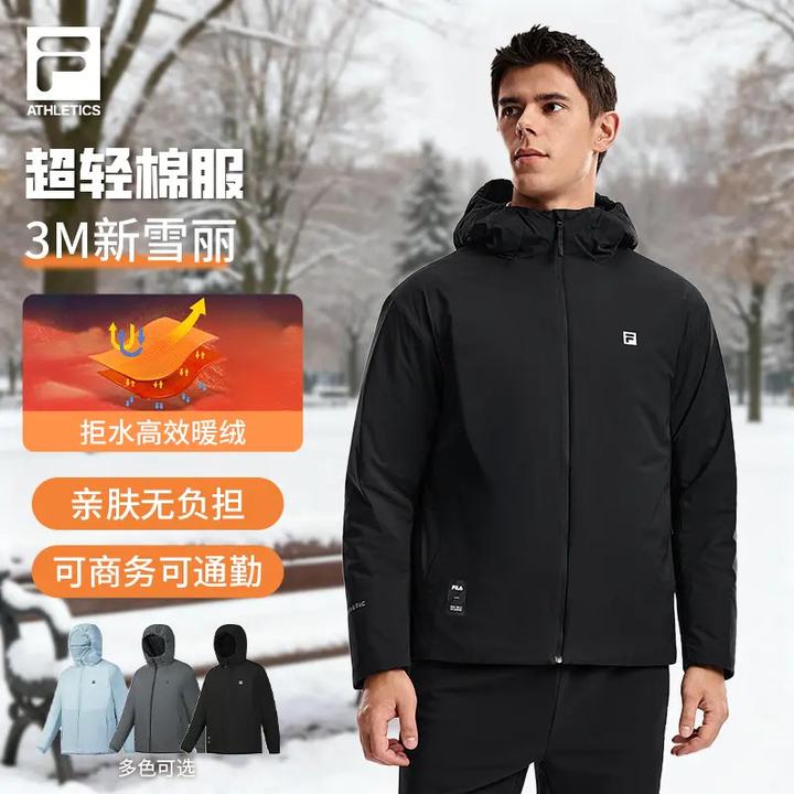 FILA斐乐男士【新雪丽棉服】冬季新款厚款保暖防风外套A11M611904F