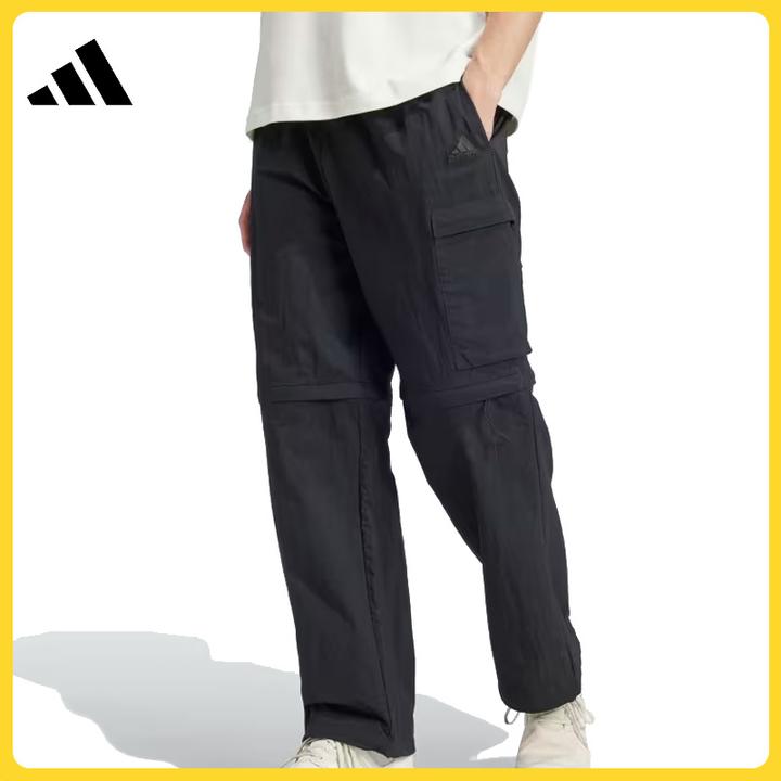 adidas阿迪达斯男子M CE Q3 PR Z PT梭织长裤IV7425