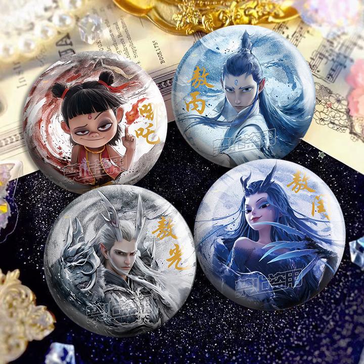 二次元动漫周边挂件哪吒双闪徽章镭射吧唧敖丙藕饼谷子水墨风敖光