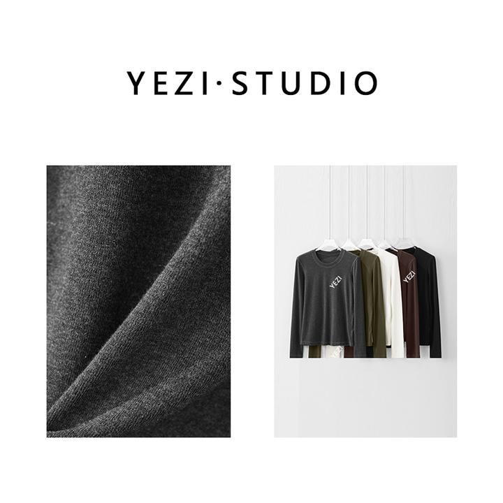 两件加购【绵绵T】圆领多色时尚百搭正肩长袖套头衫T恤25317029