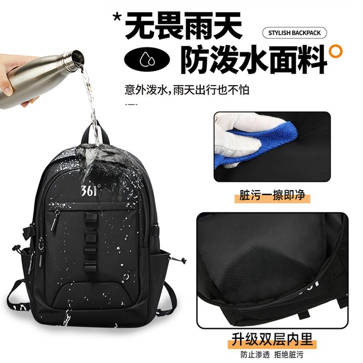 防水拉链双肩背包休闲学生双肩包双肩背简约加宽轻便小众书包