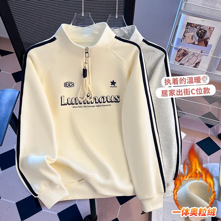 学院风加绒卫衣女2025秋冬款字母印花半拉链立领上衣休闲外套百搭