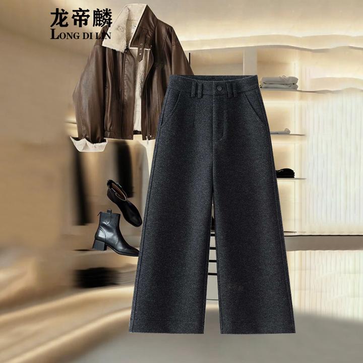 小个子八分羊毛呢阔腿裤女2025秋冬新款宽松加厚九分遮肉直筒靴裤