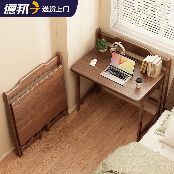 实木折叠书桌学生家用电脑桌卧室小户型学习桌床边写字桌简易桌子