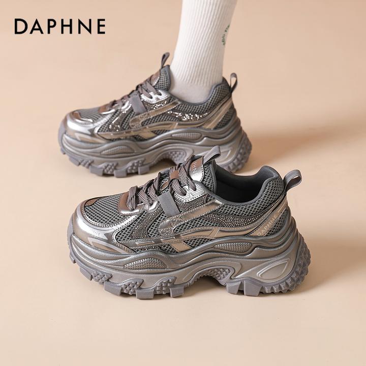 达芙妮灰色老爹鞋女款2025新款秋季时尚运动休闲鞋防滑软底不累脚