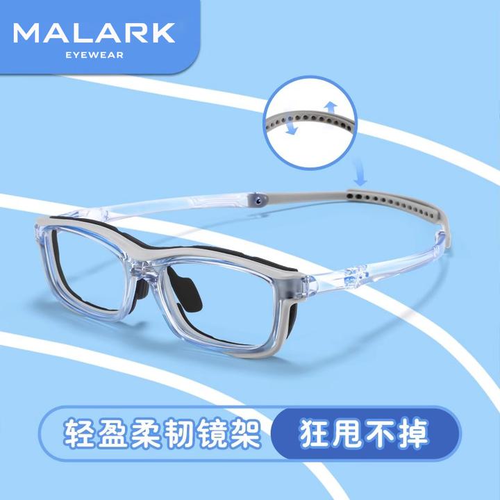 儿童青少年专业篮球运动近视眼镜男防脱落防雾足球两用防爆护目镜