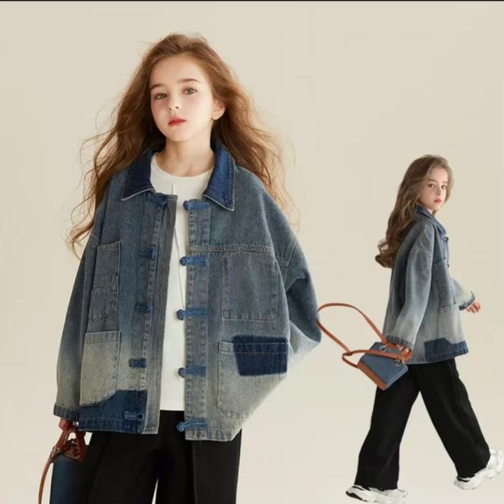 女童春秋季外套2025新款儿童渐变牛仔上衣秋季洋气盘扣翻领牛仔衣