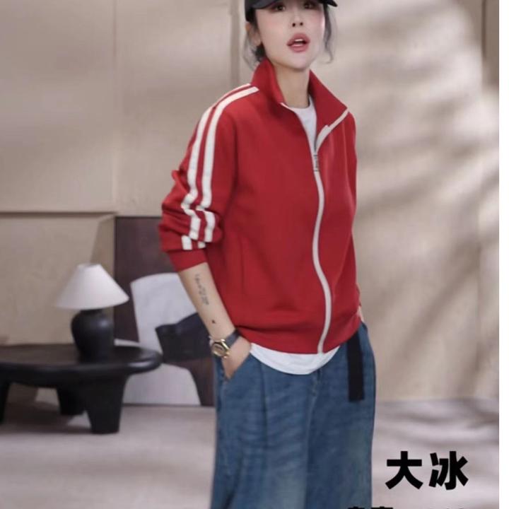 条纹弹力棉立领休闲卫衣女春季韩版休闲运动拉链开衫薄款透气外套