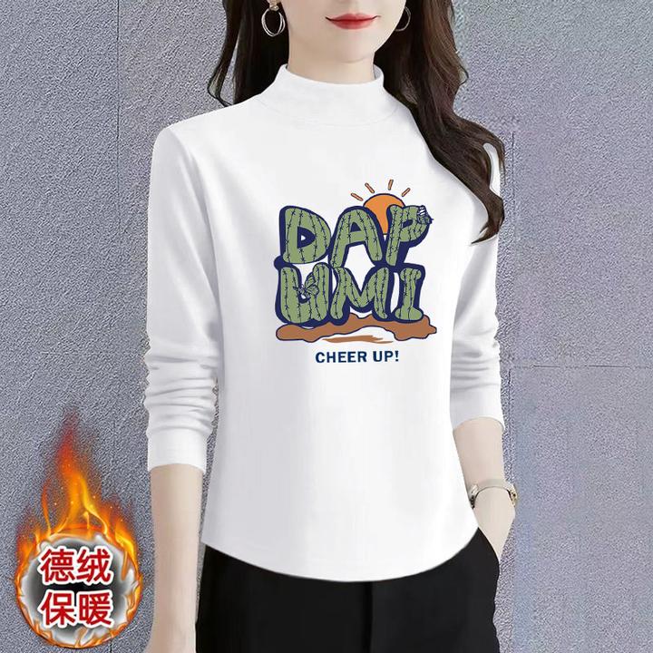 胖mm时尚字母印花休闲显瘦遮肉不规则女士弧形下摆别致半高领长袖