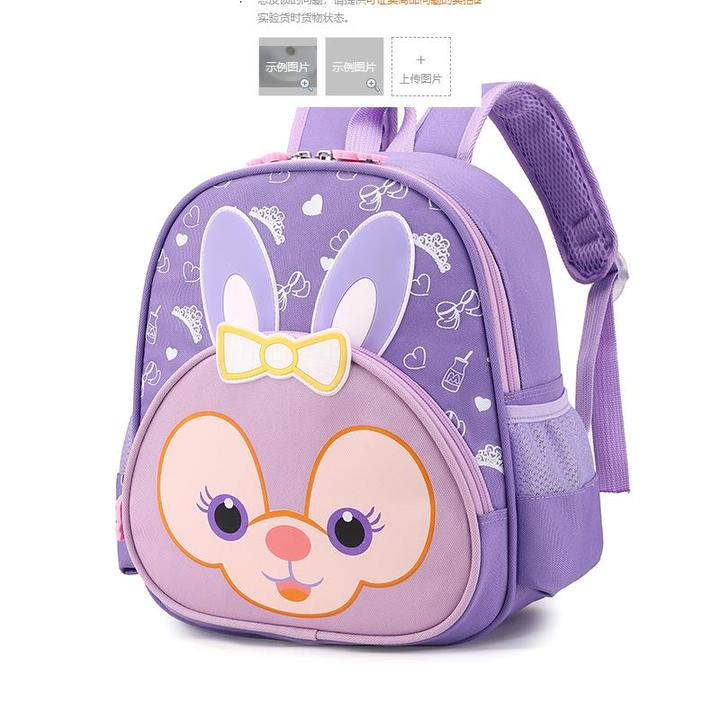幼儿园儿童书包男童女孩可爱卡通兔子双肩包中小班轻便减负小背包