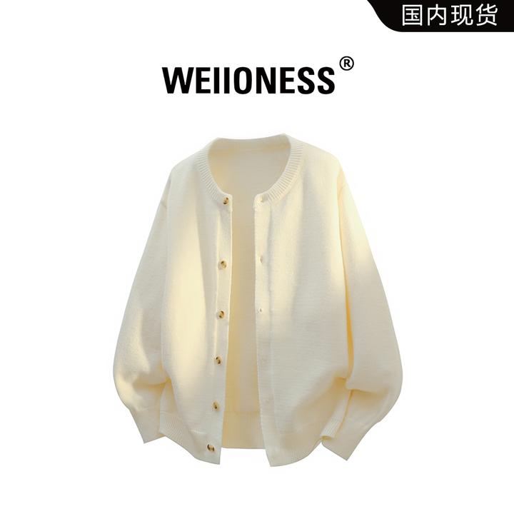 WEIIONESS韩系潮流开衫毛衣男秋冬季时尚休闲百搭针织衫宽松外套