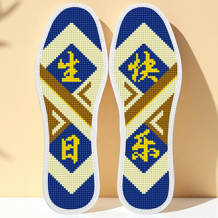 纯手工较有意义的一款礼物!大牌氛围感!生日快乐平安喜乐鞋垫自绣