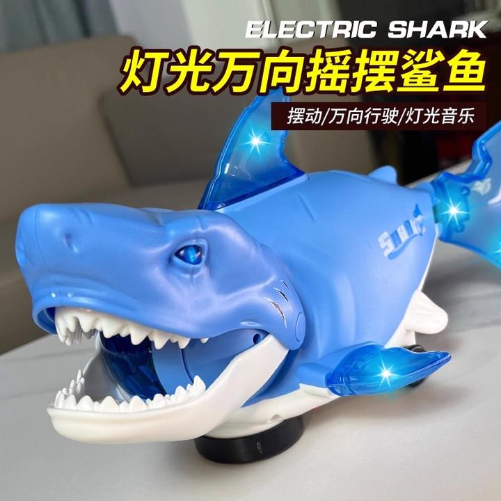 儿童电动摇摆鲨鱼玩具宝宝1-3岁2婴儿益智声光万向行走大白鲨模型