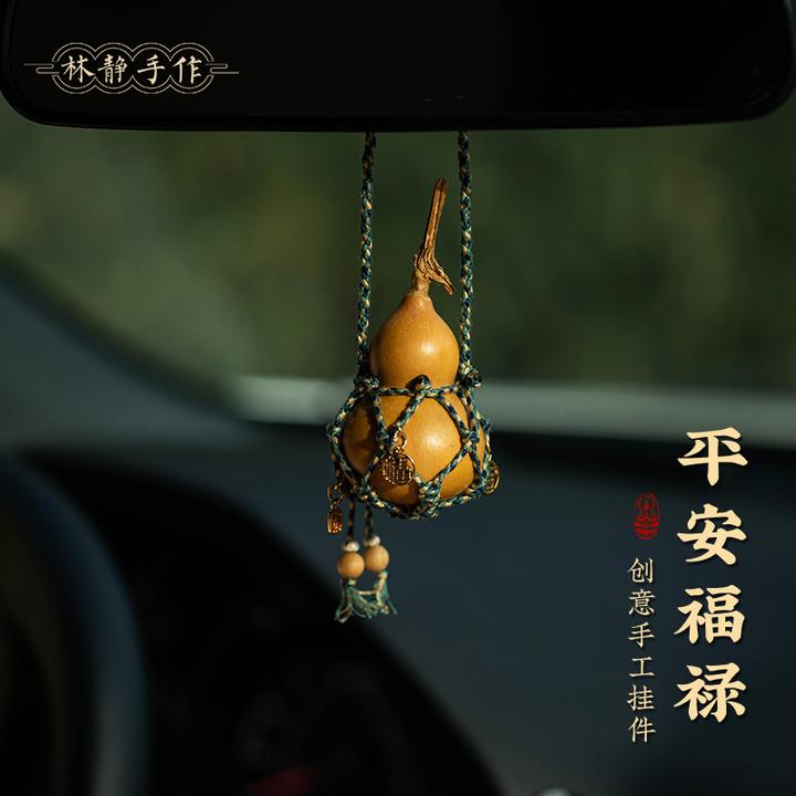 创意手工绳半成品车载天然葫芦网兜款汽手工车内饰品摆件
