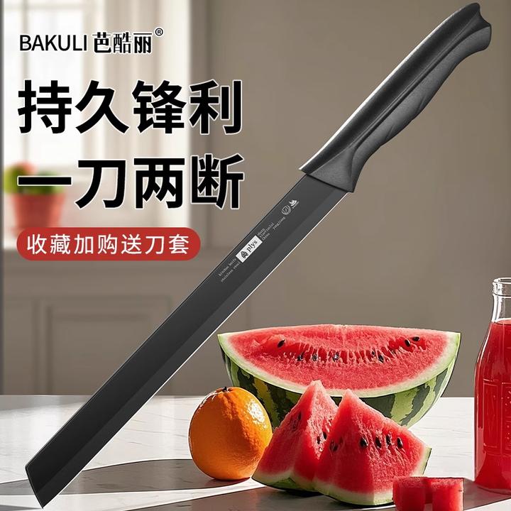 水果刀家用高档切西瓜专用刀具商用大号加长款瓜果刀不锈钢西瓜刃