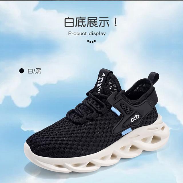 男女同款休闲鞋智能穴位按摩升温鞋旅游鞋背心女外穿