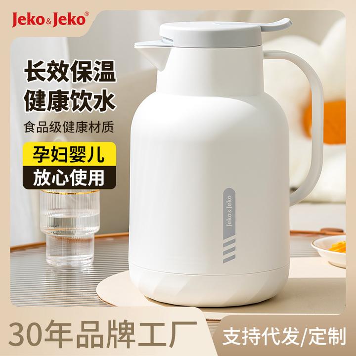 JEKO保温壶家用大容量暖水壶热水瓶批发办公室暖水瓶热水壶保温壶