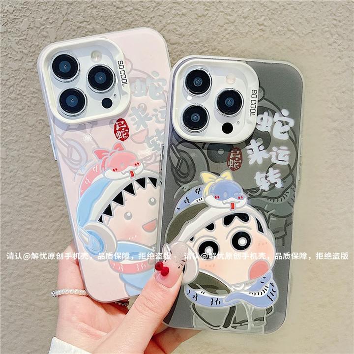 蛇来运转小新新款彩银适用苹果16promax手机壳小米15华为OPPOVIVO