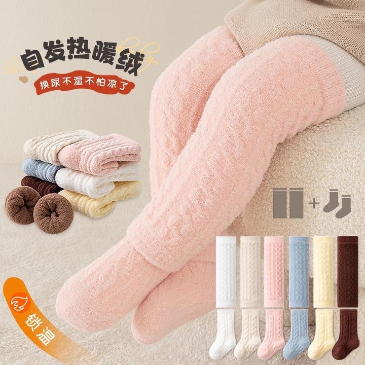 宝宝长筒袜冬季加绒加厚新生儿保暖过膝袜婴儿护膝爬行护腿袜袜套