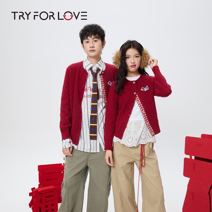 TRYFORLOVE本命年红色年款新款情侣毛衣长袖开衫款修身显瘦毛衫