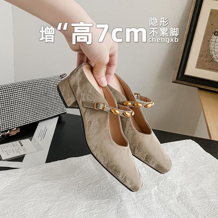 【葡萄茵】7cm内增高金属擦色包头半拖鞋女配裙子高跟玛丽珍单鞋