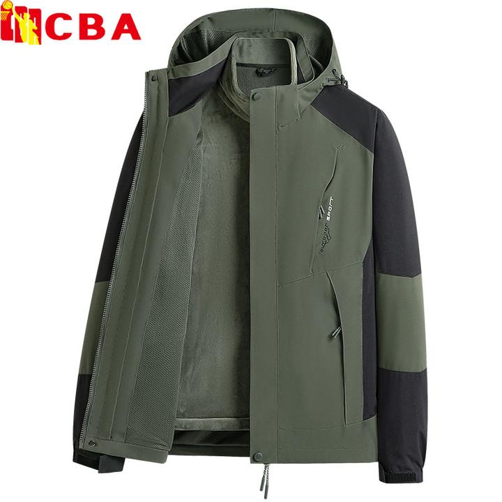 【大成专属】三合一可拆卸银狐绒秋冬保暖冲锋外套CBA188款