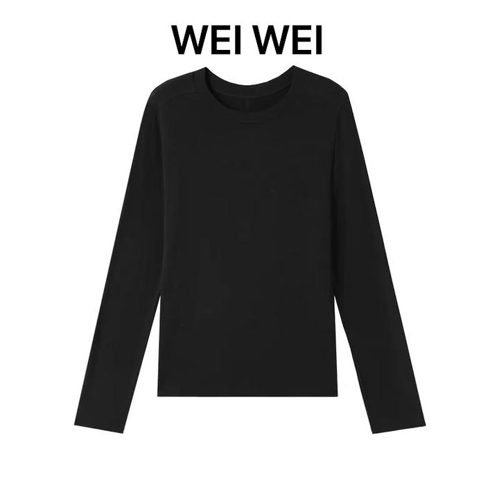 兰精天丝绵羊毛打底衫女圆领纯色简约百搭显瘦长袖T恤衫 9936